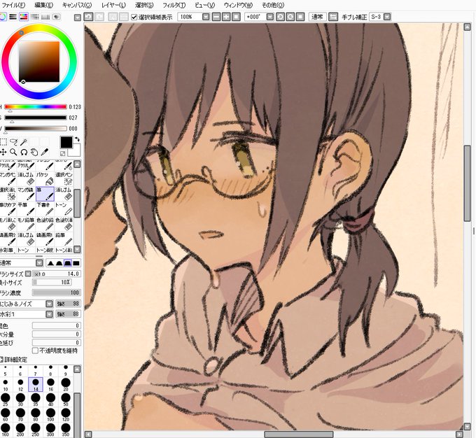 タイムアップ
ichiromiくんって最近こういう髪型好きよね 