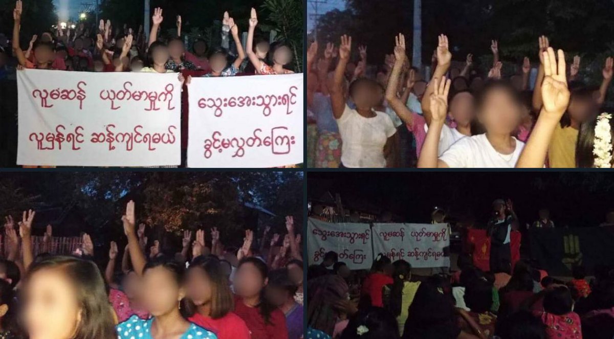 The Basic Education General Strike Committee &amp; residents of Myaing township united to express solidarity against terrorists regime today.  #2022July25Coup #WhatsHappeningInMyanmar