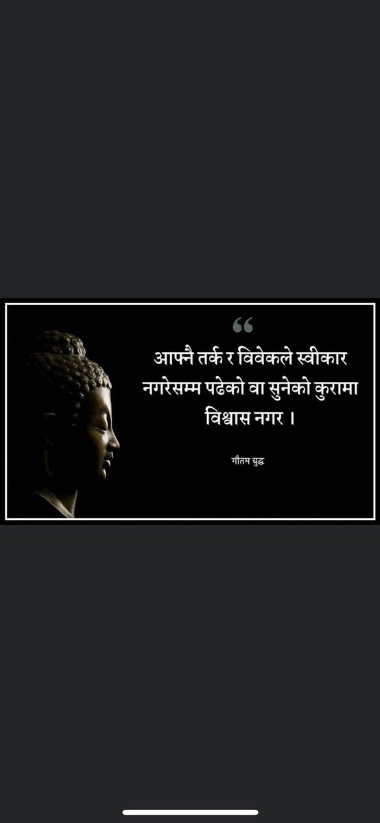 Roshan Dhakal (@roshand12808972) on Twitter photo 