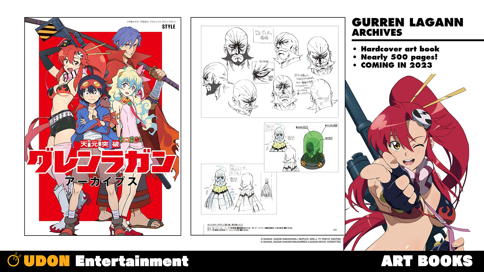 Gurren Lagann Archives by GAINAX