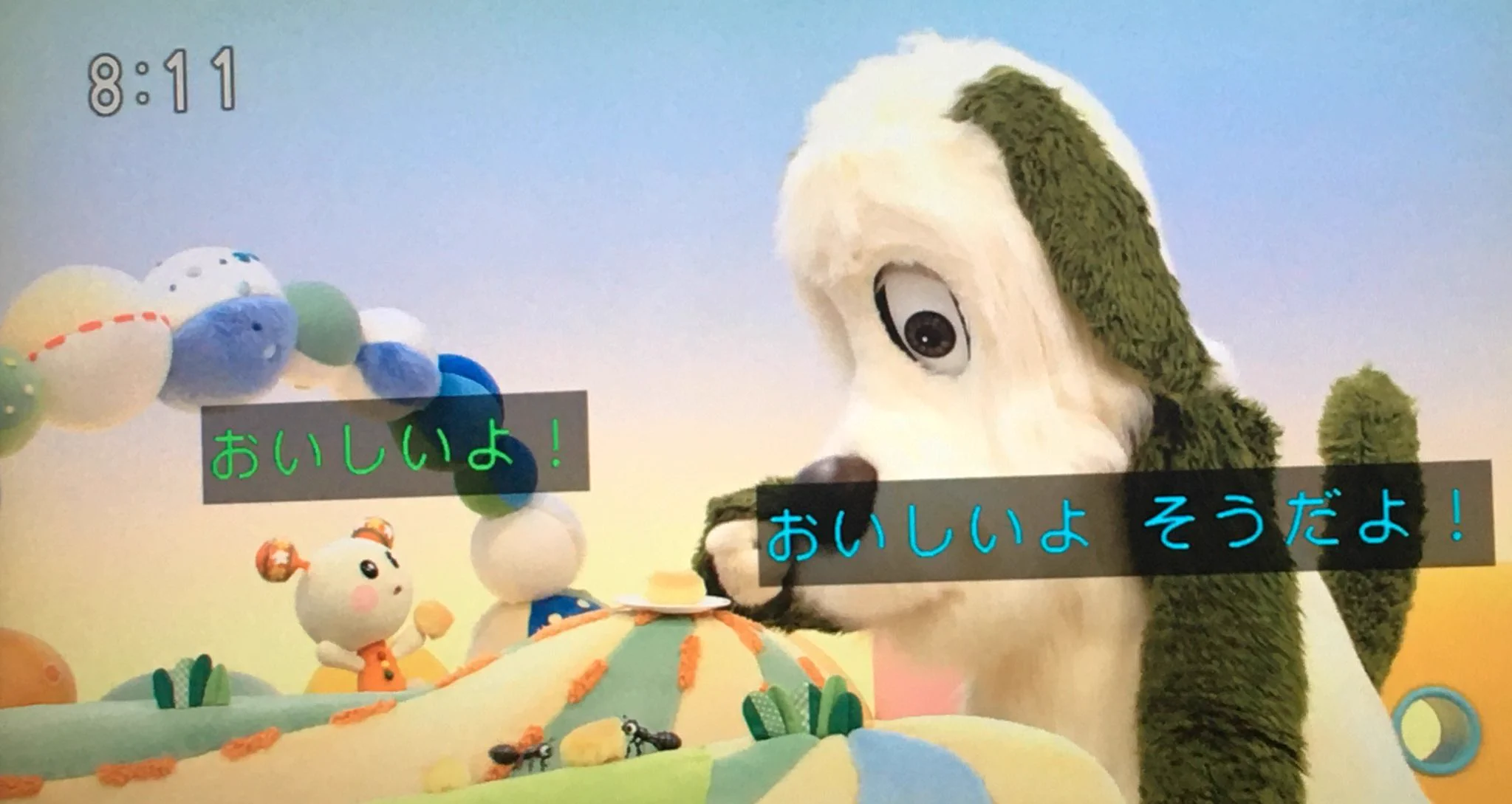 うーたん、ワンワンのおやつを盗む！？可愛い顔して勝手にシェア。