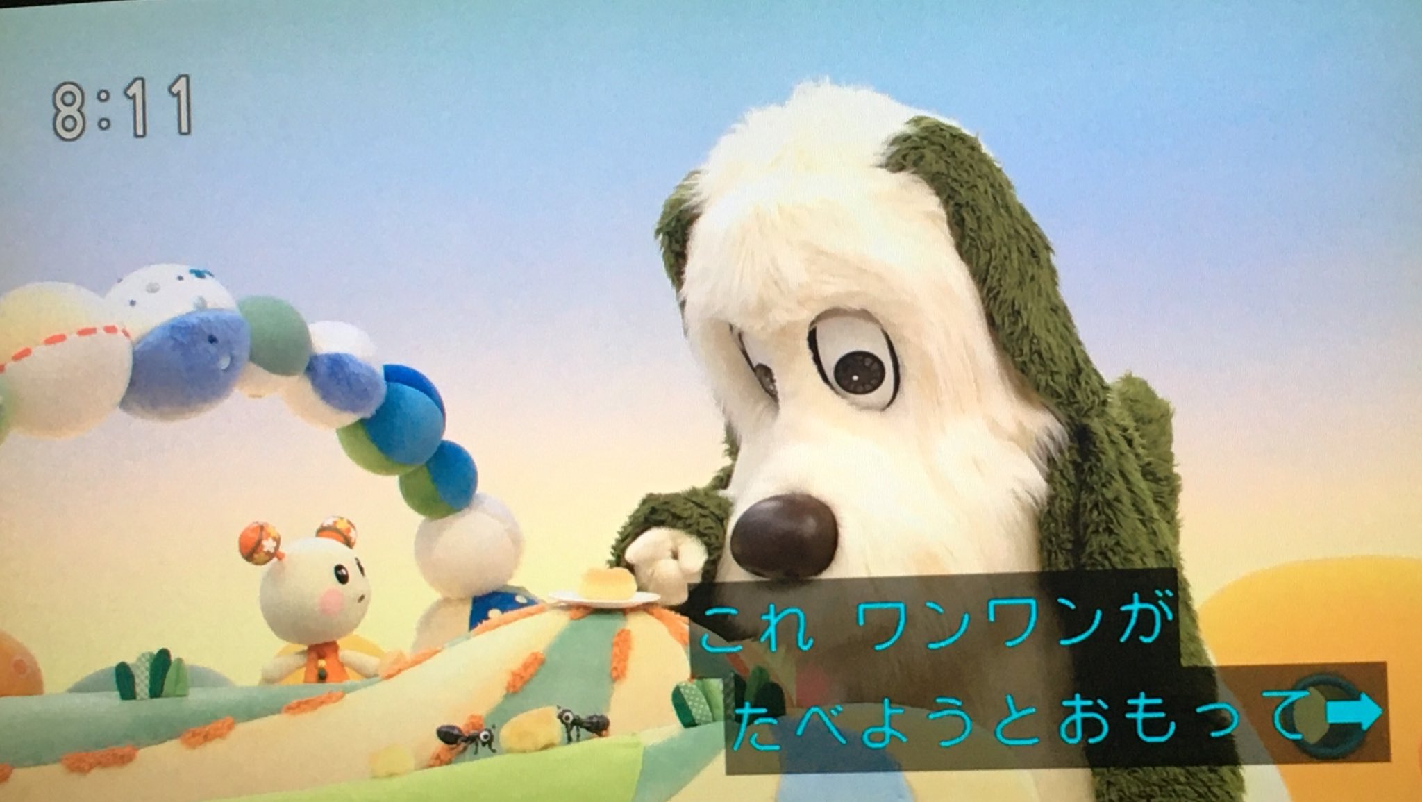 うーたん様 Amazon.co.jp: マルカ(Maruka) ワンワンとうーたん うーたんと