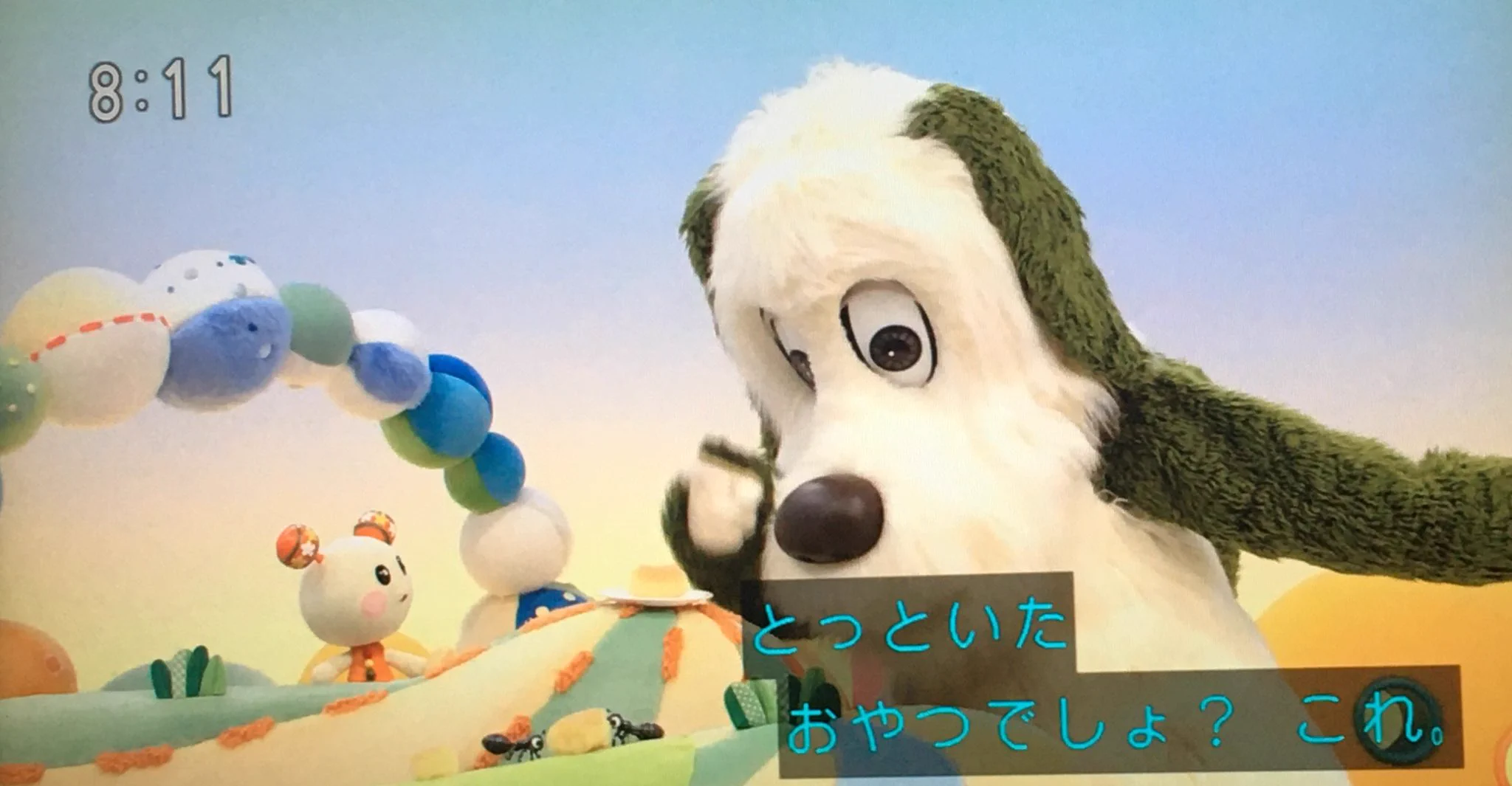 うーたん、ワンワンのおやつを盗む！？可愛い顔して勝手にシェア。