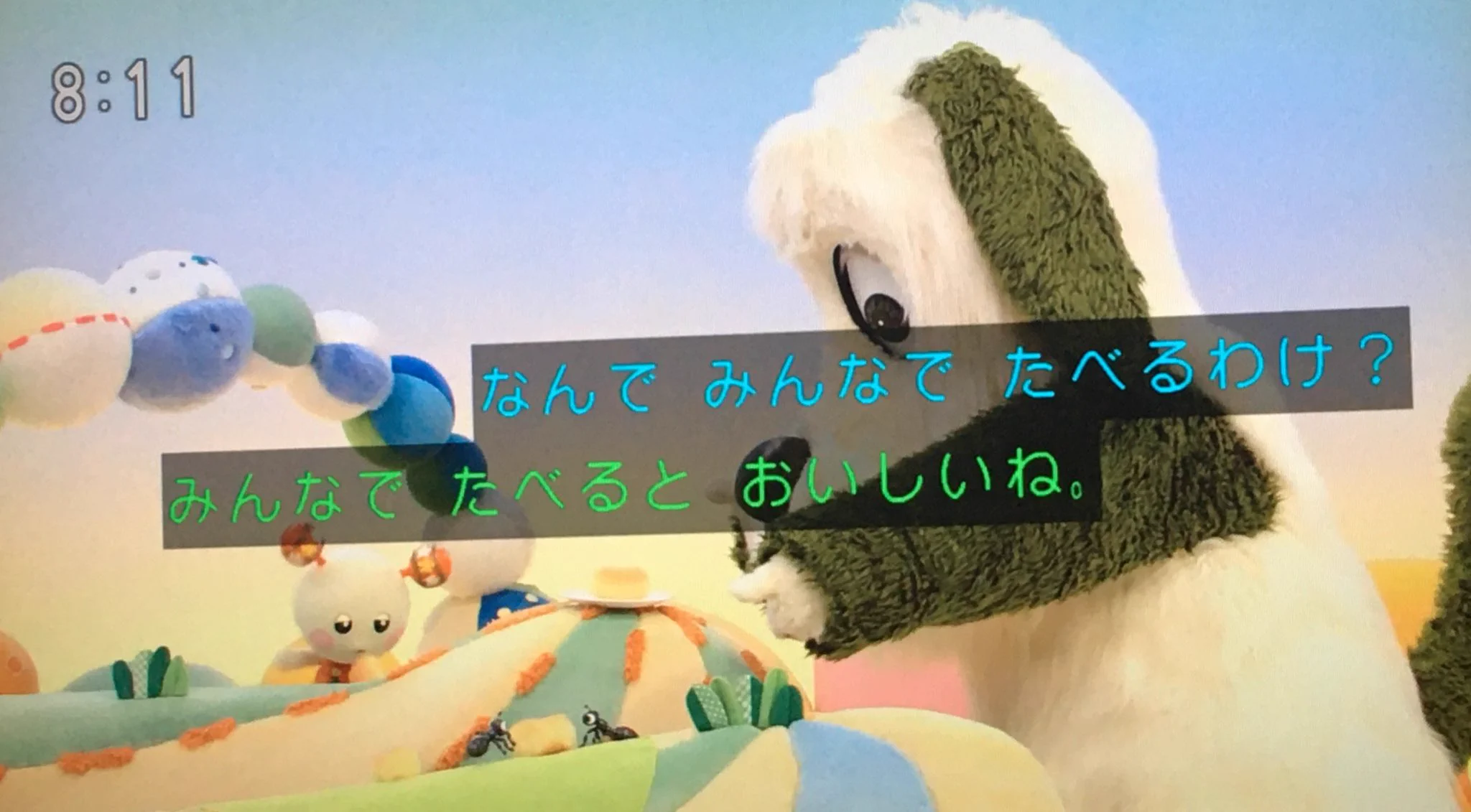 うーたん、ワンワンのおやつを盗む！？可愛い顔して勝手にシェア。