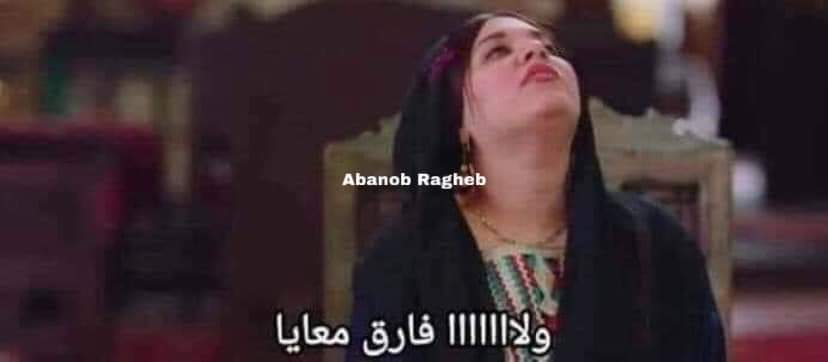 انا بعد م اتكلمت فالموضوع الف مره: