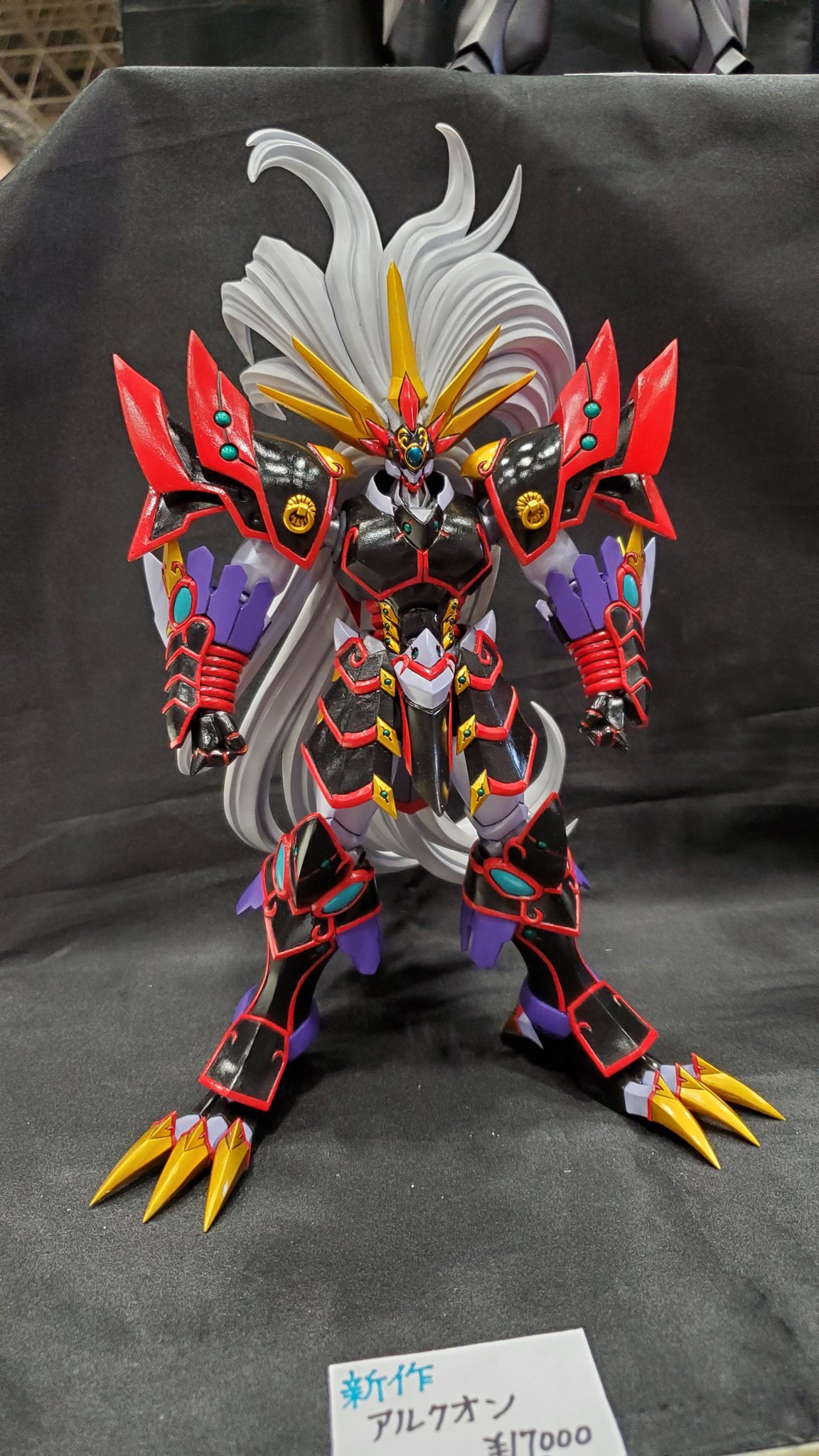 鵺 в X: „#WF2022s ワンフェス写真。「若丸屋」さんの新作ギル 鵺 в X: „#WF2022s ワンフェス写真。「若丸屋」さんの新作ギル