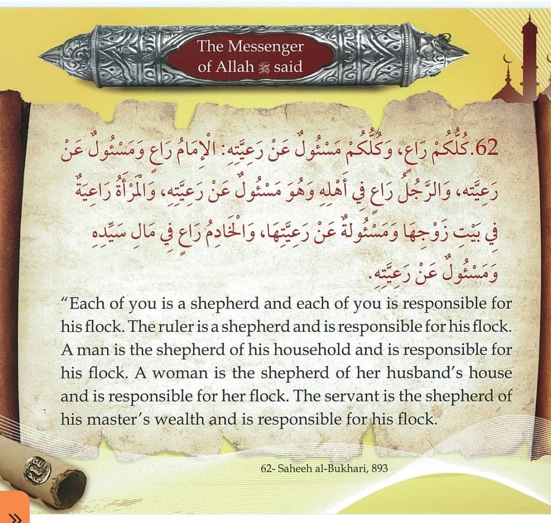 Just_Ibrahym's tweet photo. Hadith everyone should know! https://t.co/T4O5oMLFOz