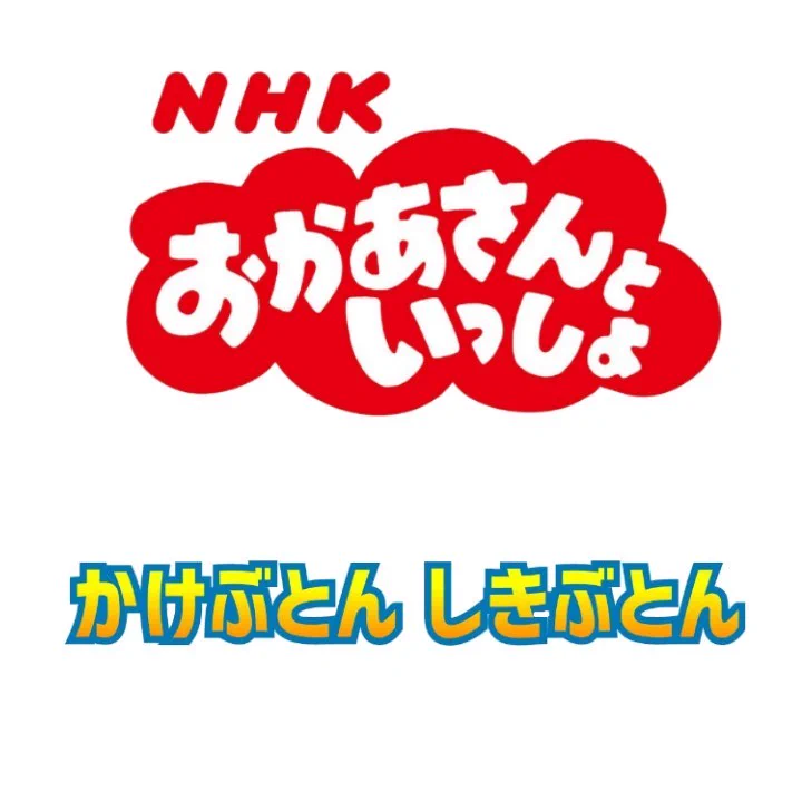 田村 光【公式】 on X: 