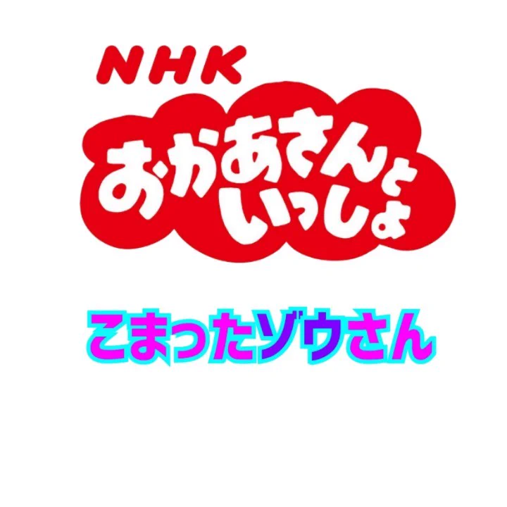 田村 光【公式】 on X: 