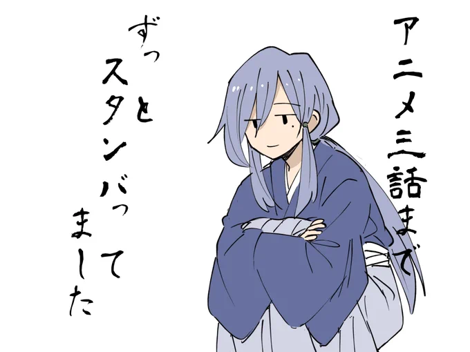 レ!桂さん好きです 