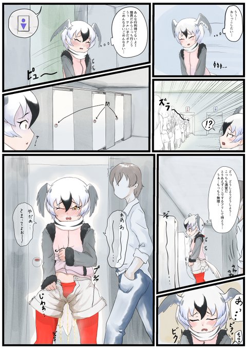 この子もまた描きたい(再掲) 