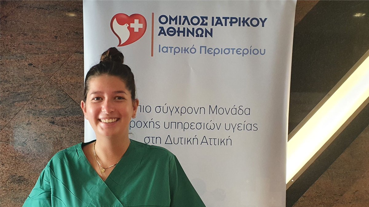 Madeleine from Lyon, France, joined our Medical Shadowing program in Greece got to rotate through all major departments <a href="/OmilosIatrikou/">Όμιλος Ιατρικού</a> supervised by Dr. Dimitris Triantafyllopoulos (ditri.gr)
Find our programs: CercaAbroad.com