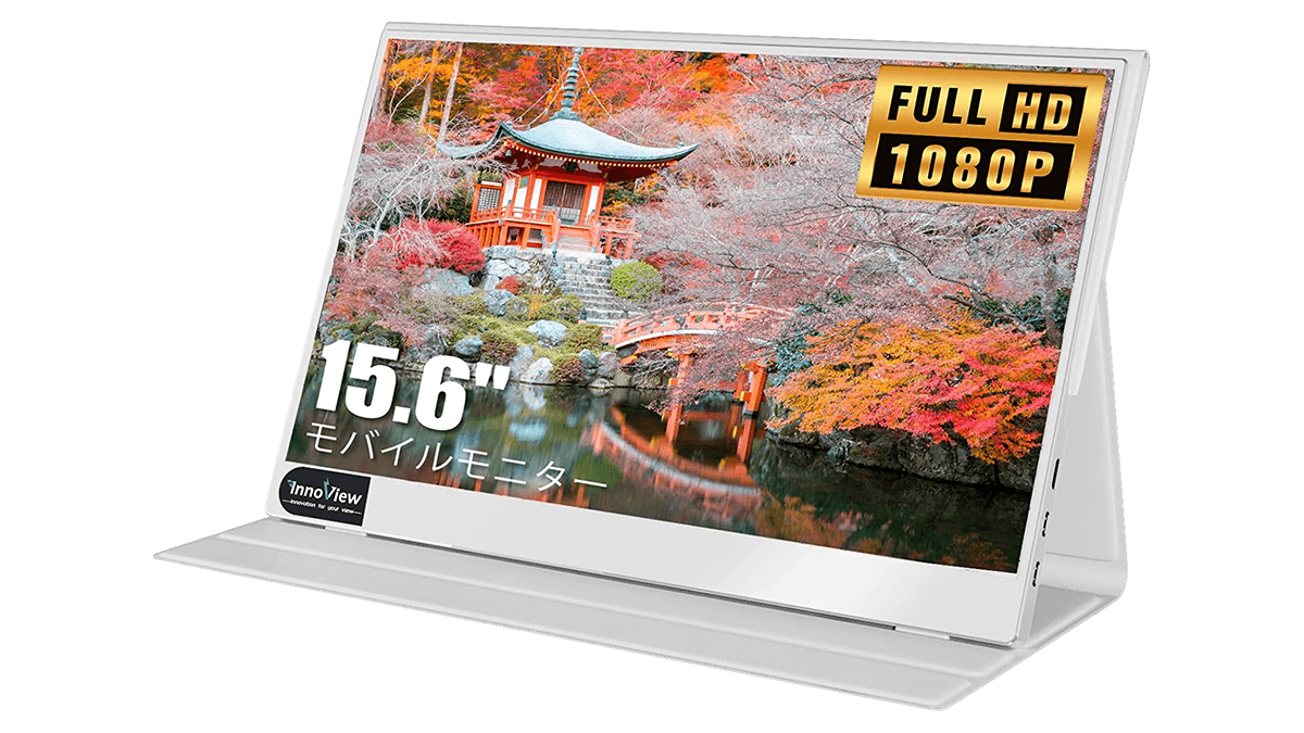 GaApps's tweet photo. InnoView、15.6インチモバイルモニター「PM406(第2世代)」を発売。シルバー、ノングレアIPS液晶、スタンドカバー改善、VESAマウント穴搭載 https://t.co/aYZ5eWimTg #InnoView #モバイルモニター #ディスプレイ #動画 #PM406 https://t.co/34077zTgFN