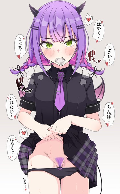 っ……!tw様っ!? 