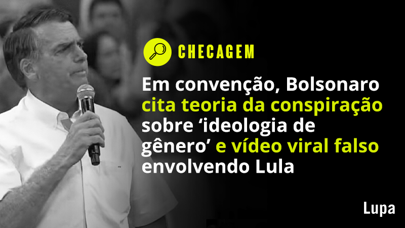 agencialupa's tweet photo. O @PartidoLiberal lançou oficialmente a candidatura de @jairbolsonaro à reeleição no último domingo (24). O general @GBragaNetto foi confirmado como vice. Bolsonaro falou sobre economia, liberdade de imprensa, criticou @lulaoficial e atacou o STF. Checamos suas declarações 🧶 https://t.co/z2jYY8hRlL