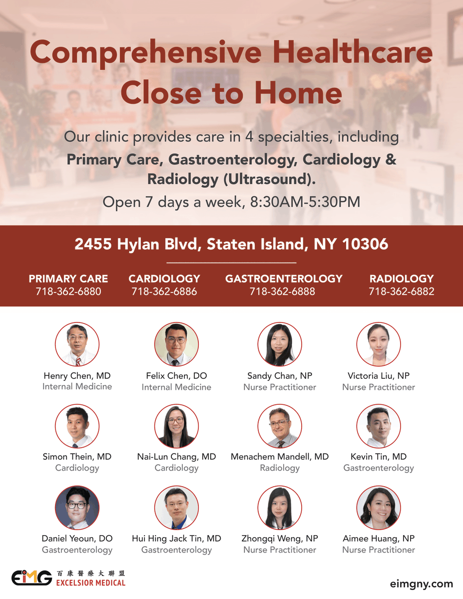 Excelsior Integrated Medical Group (百康醫療) tweet media