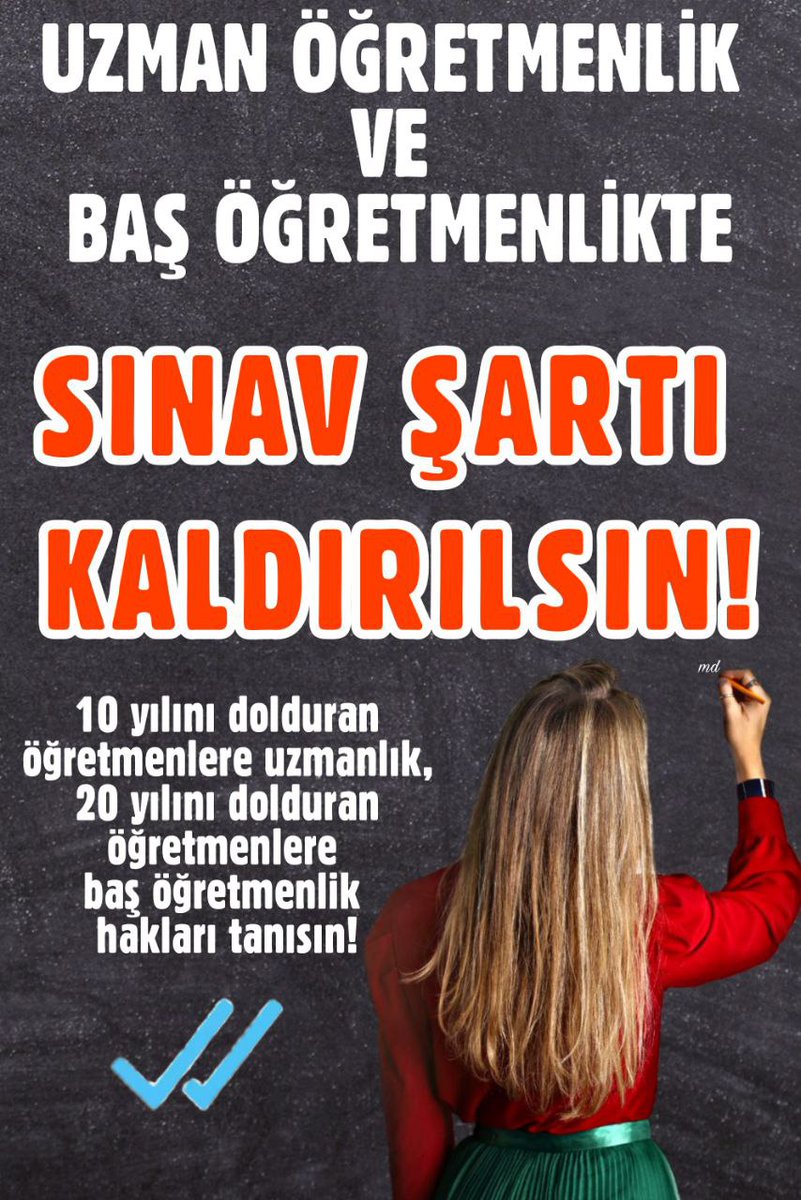 Haklarına sahip çıkmayan bir meslek grubuna her türlü haksızlığın kapısı açıktır.
#Kariyersınavlaolmaz.