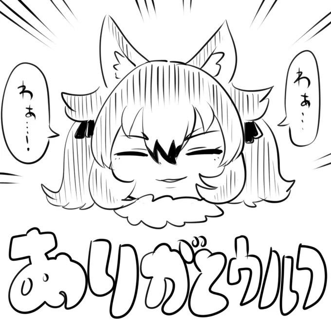 @mosumosues わぁ・・・♡
ステキなイラストありがとうございます!!
おかげさまで無事17歳(何度目だ)になりました!!🙏🙏🥳 