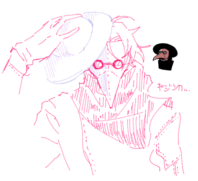 野良でチョロチョロ描いていたもの 