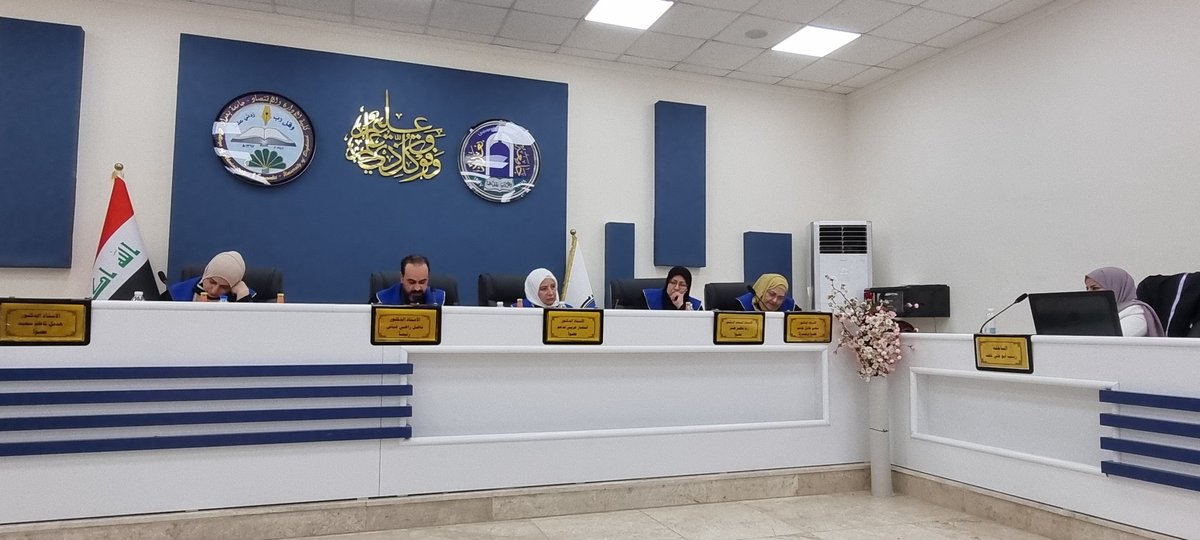 جميل أن يضع الإنسان هدفاً في حياته والأجمل أن يثمر هذا الهدف طموحاً يساوي طموحه لذلك تستحق منا كل عبارات التهنئة وبهذه المناسبة وبكل فخر أتقدم بأحر التهاني القلبيه الاخت {زينب ابو علي}  بمناسبة ارتقائها العلمي والحصول على شهادة #الدكتوراء }   من جامعة بغداد تمنى له مزيدالعطاء