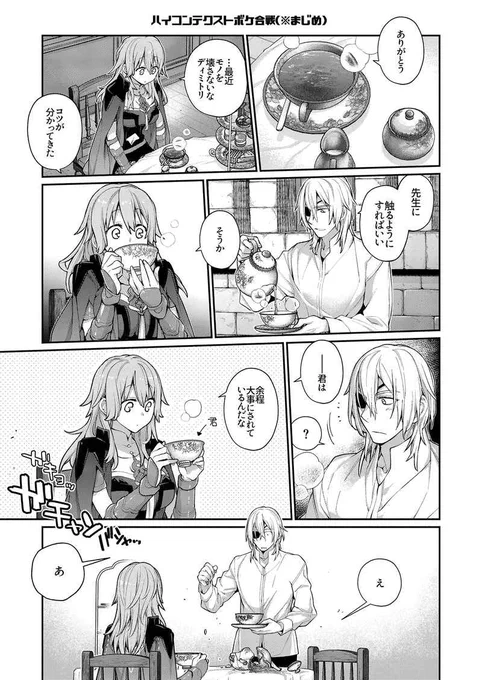 久々に読んでおもしろかった(笑) 