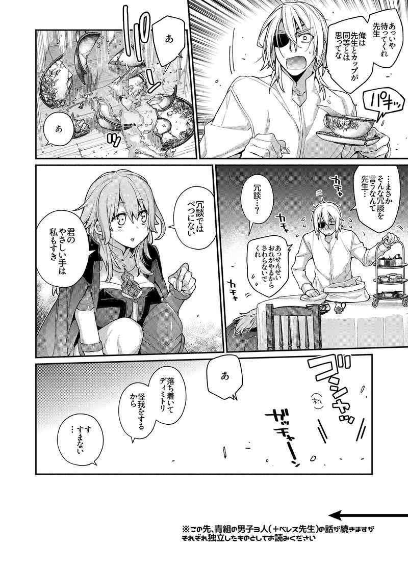 久々に読んでおもしろかった(笑) 