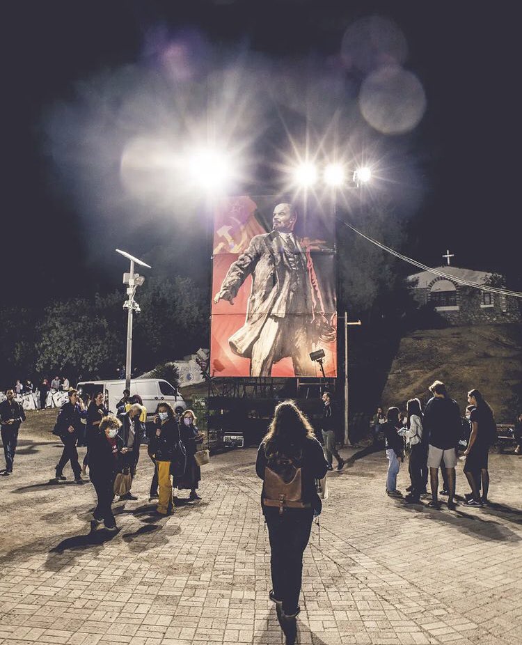 Lenin posteri Atina/Yunanistan