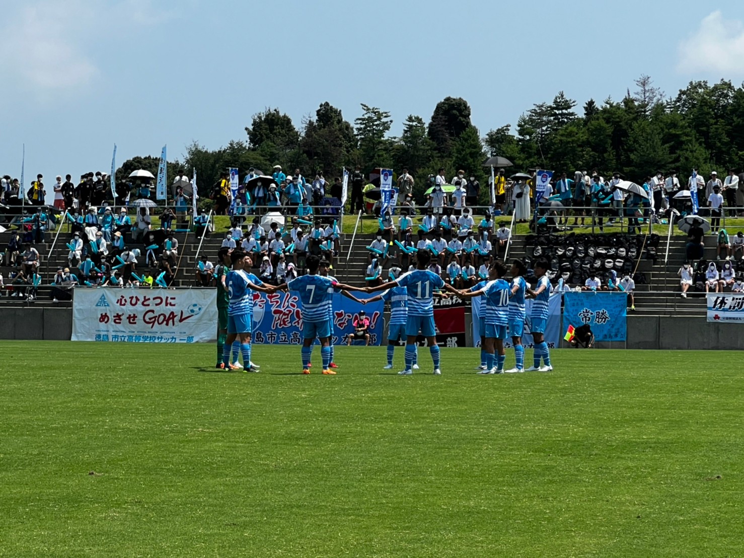 徳島市立高校サッカー部official Tokuichifc Twitter