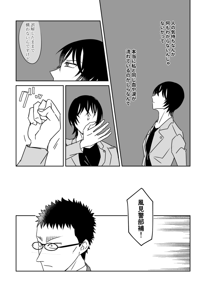 (3/5) 