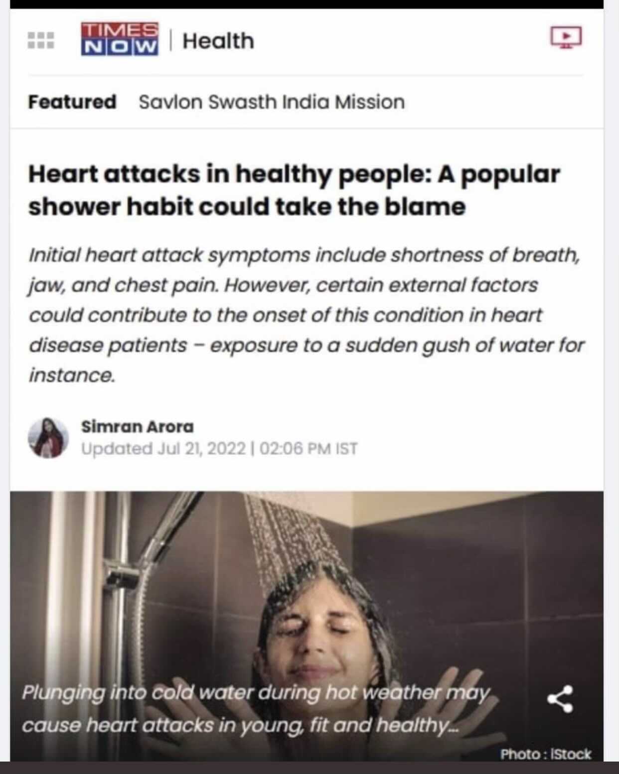 They finally figured out what has been causing a surge in heartattacks showers OT Lounge