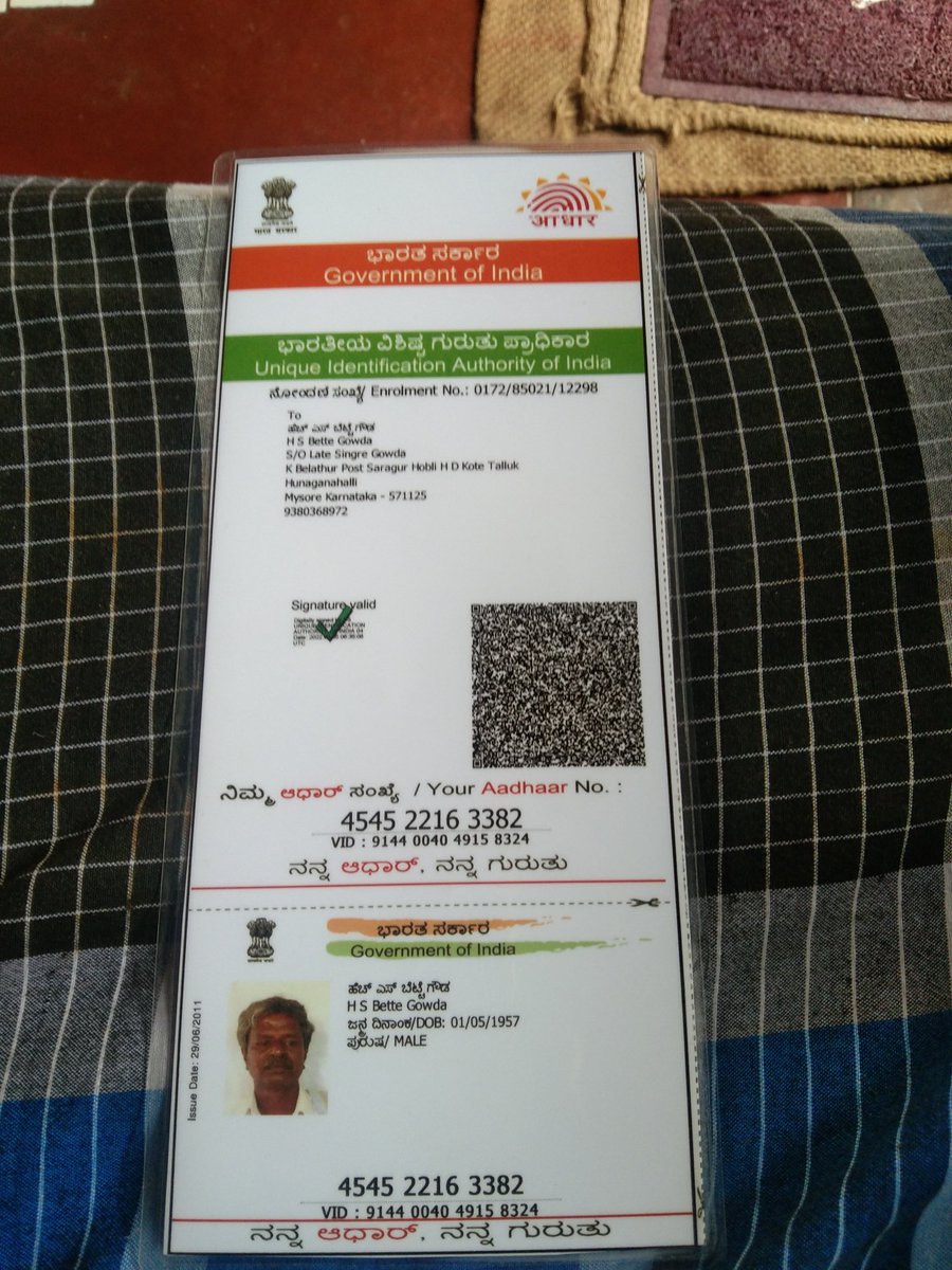 Bettegowda Prem tweet media