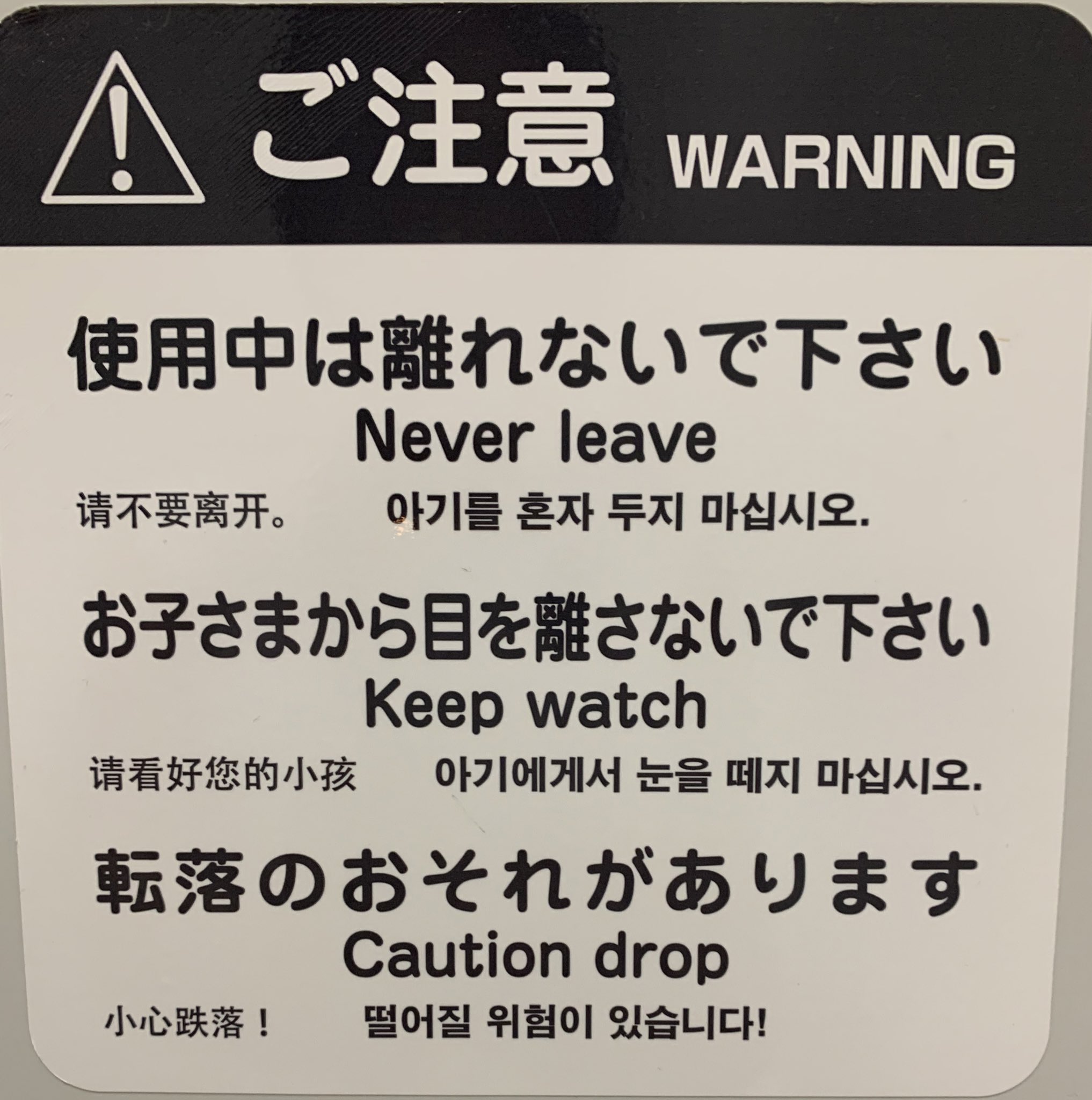 巷の英語 Chimataeng Twitter