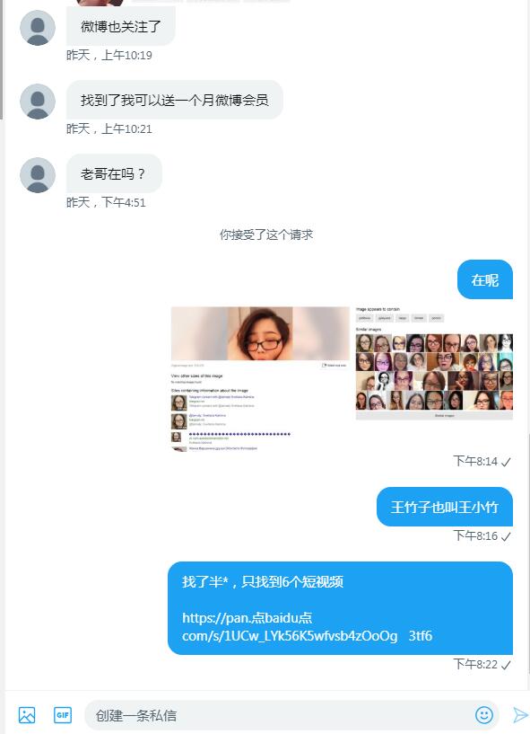 lvlv667's tweet photo. 日常翻牌 
需要找车的私信或@lvlv667 无偿找牌 https://t.co/GGXkJmB91Z
