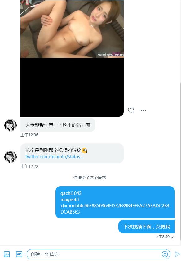 lvlv667's tweet photo. 日常翻牌 
需要找车的私信或@lvlv667 无偿找牌 https://t.co/GGXkJmB91Z