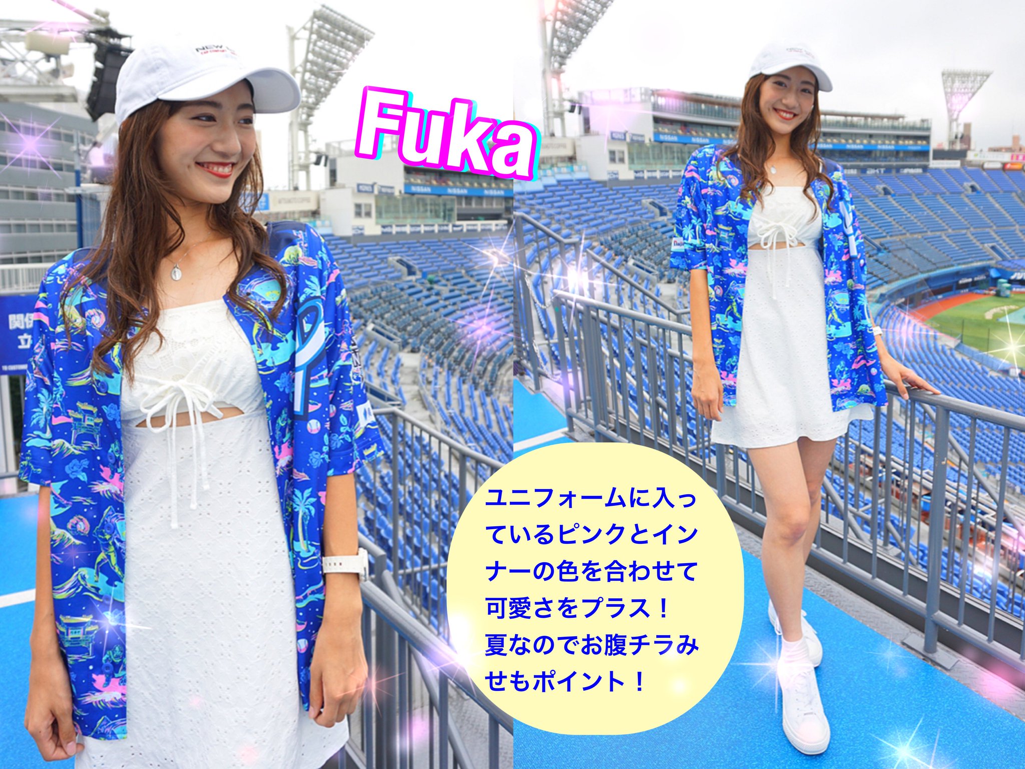 【ほぼ未使用】横浜DeNAベイスターズ　プロモデル　プラクティスフーディ オーセンティックチームウェア/リラックスフーディ
