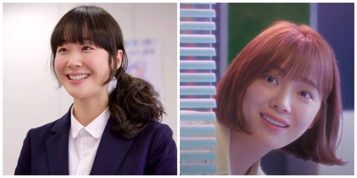 중쇄를 찍자 & 오늘의 웹툰 주요 등장 인물 - 편집부 신입 쿠로사와 코코로 / 온마음 : 쿠로키 하루 / 김세정 - 부편집장 : 오다기리 죠 / 최다니엘...