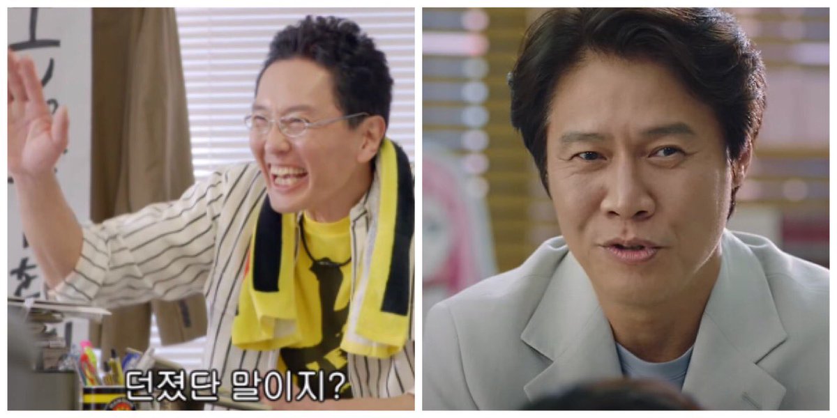 중쇄를 찍자 & 오늘의 웹툰 주요 등장 인물 - 편집부 신입 쿠로사와 코코로 / 온마음 : 쿠로키 하루 / 김세정 - 부편집장 : 오다기리 죠 / 최다니엘...