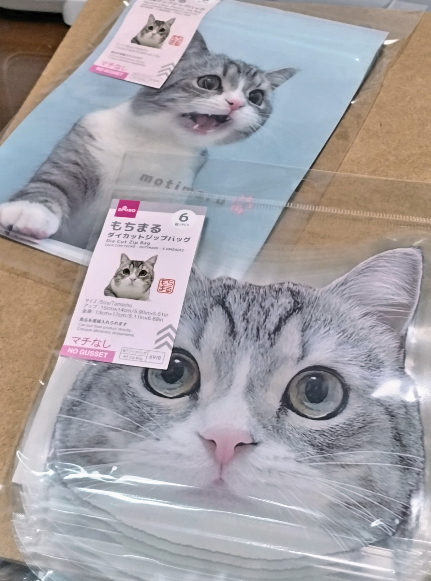 もちまるプロフィール必読 iPhone画面交換 mqdefault.jpg