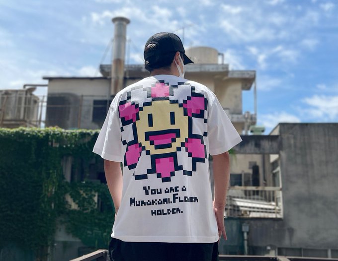 Murakami Flowers tee-shirt