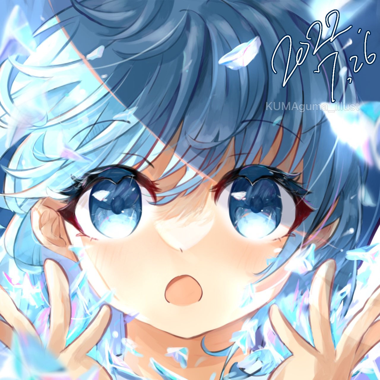 くまぐま チルノ 東方project チルノ 絵師さんと繋がりたい イラスト好きな人と繋がりたい T Co Bpc8e7nglk Twitter