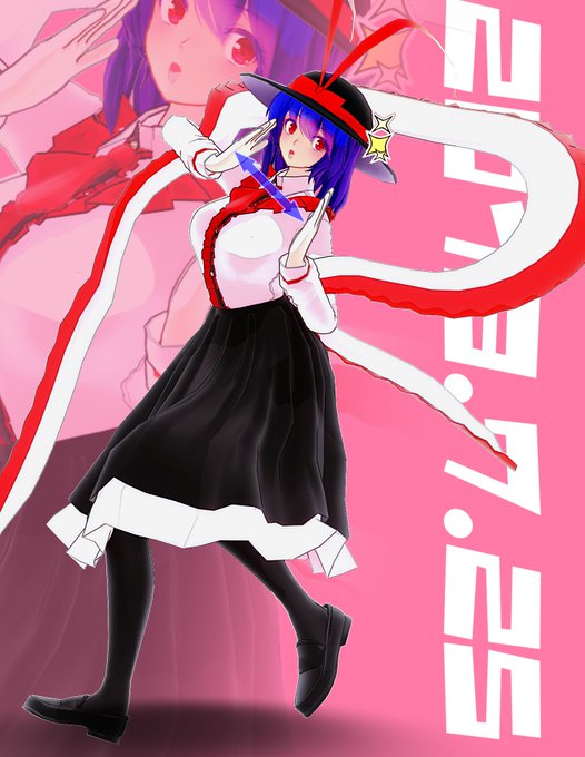 2013年7月25日なだけ
「私の勘からすると、次の地震の大きさはこのこれ、くらい…?です!」
衣玖がフィーリングを全力発揮するだけです
#だけです
「さすが衣玖ね…わかる気がするわ、なんとなく!」
「いやわっかんないからね!?」 
