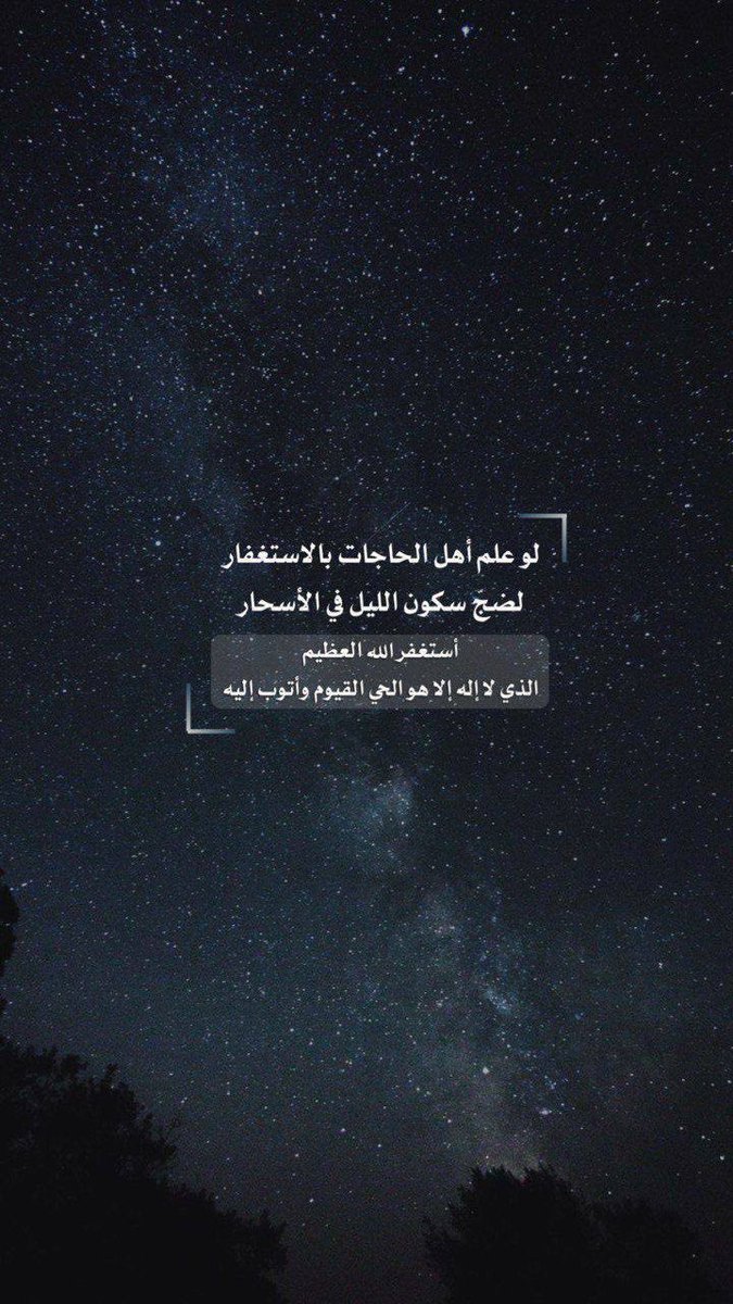 AllNwd's tweet photo. mood

#يوتيوب_يستجيب_للسعودية  #صباح_الخير  #تالا_صفوان https://t.co/lrXL5tGnlF