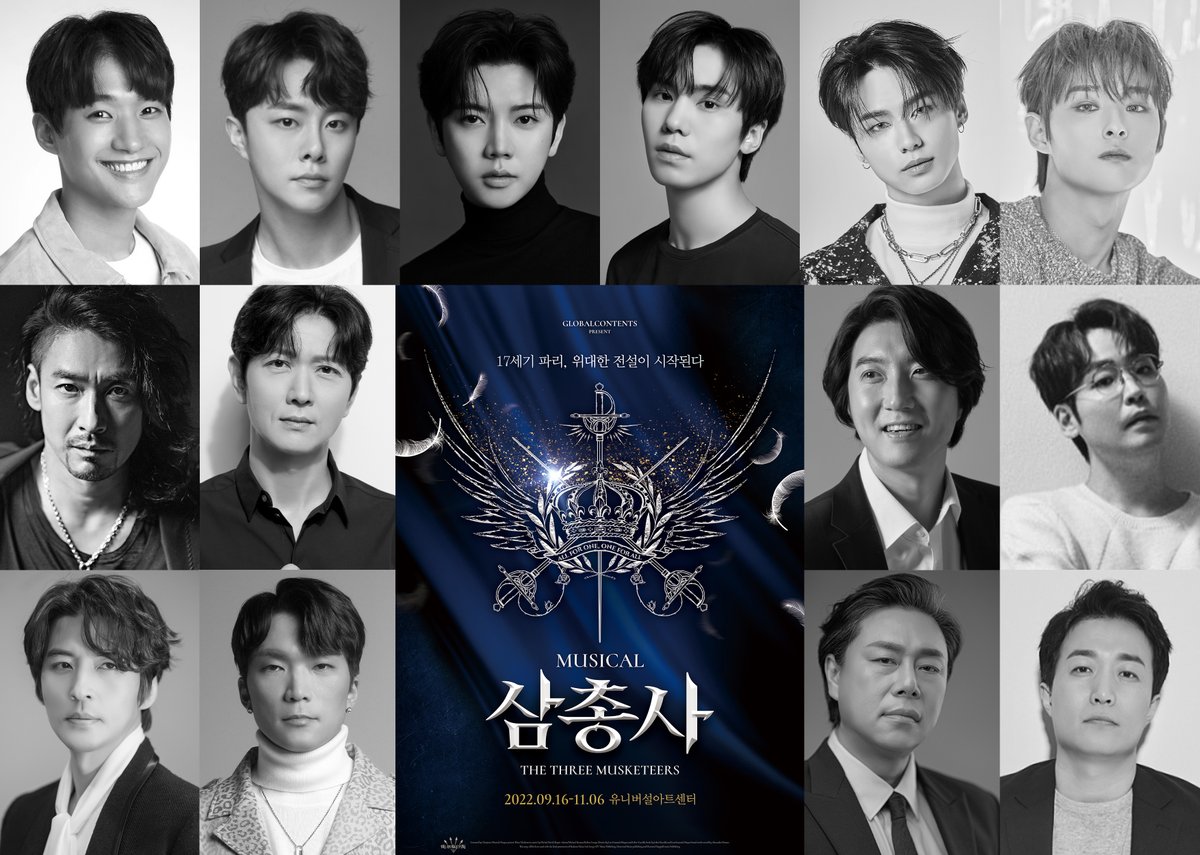 onseoul_culture's tweet photo. 가슴 설레는 남자들의 이야기 '삼총사'의 귀환 캐스팅 공개!
https://t.co/Qi1rNPd9B9
#서울자치신문 #뮤지컬삼총사 #캐스팅공개 https://t.co/1P0FPYOgB7
