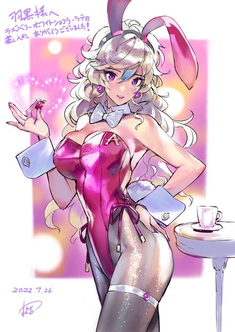 3月にいただいた差し入れへの御礼絵です。 