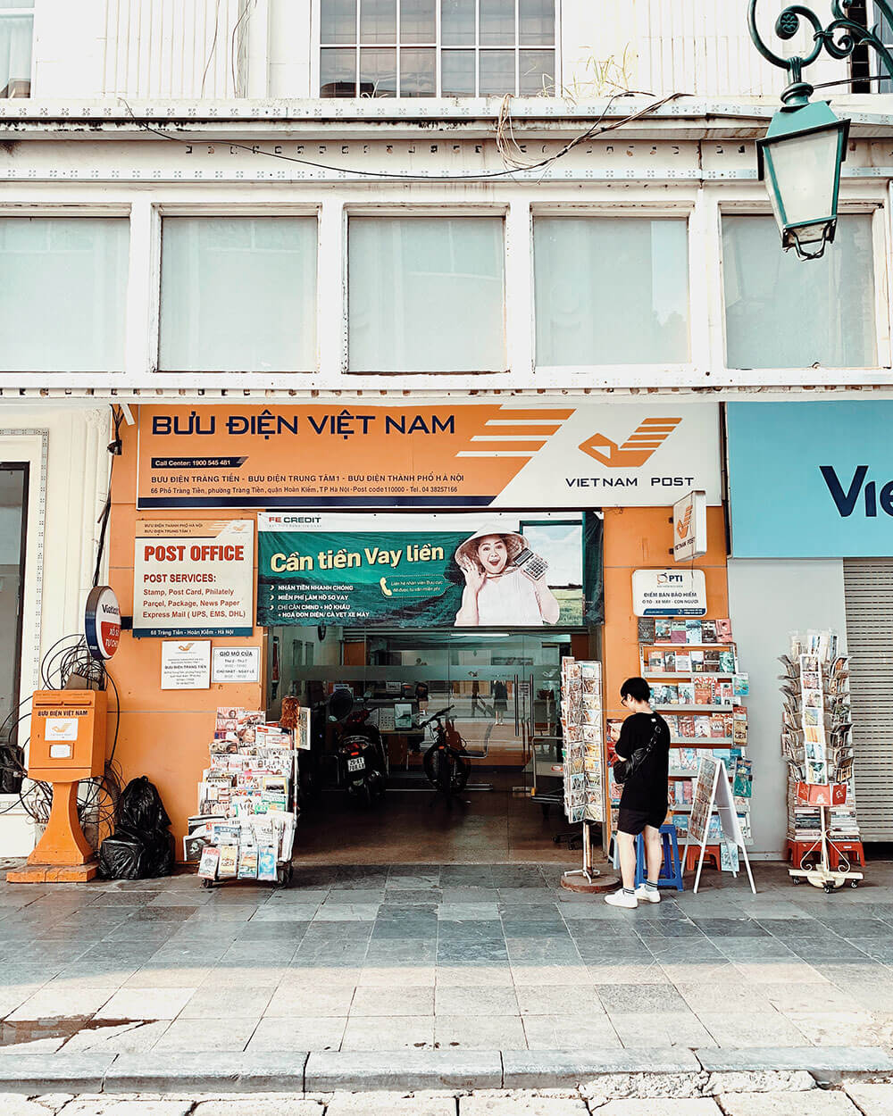 Phố đi bộ