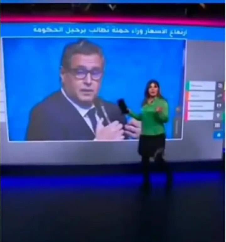 hichamkbc's tweet photo. أنا ماشي حساب وهمي...
#7dh_Gazoil 
#8dh_Essence 
#Dégage_Akhannouch https://t.co/1itQd7pEaL