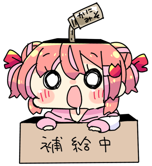 脳のtwitterイラスト検索結果