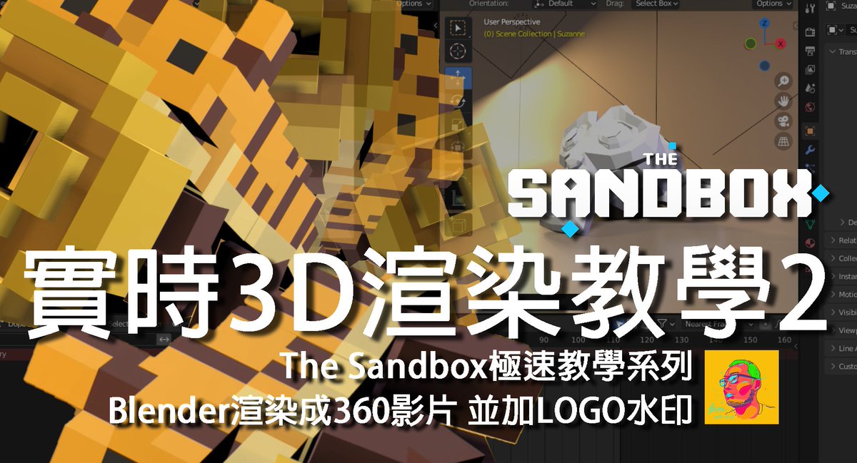 達哥 daidatsai.eth tweet media