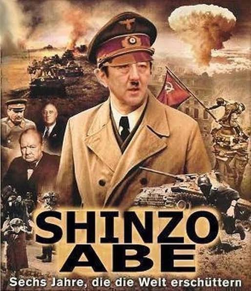 AnonSamurai00's tweet photo. @nhk_news 人
殺
し
カ
ル
ト
政
府
国
家
が
人
殺
し
し
て
思
考
停
止
の
人
間
が
喜
ぶ
構
図
今
の
こ
の
国
に
は
正
義
は
な
い
統
一
教
会
や
創
価
学
会
や
日
本
会
議
等
カ
ル
ト
ば
か
り
#死刑反対
#StopDeathPenalty
#CultJapan
#UnificationChurch
#JapanIsAFascistState
#FckNWO https://t.co/Js3FGsM4Ez