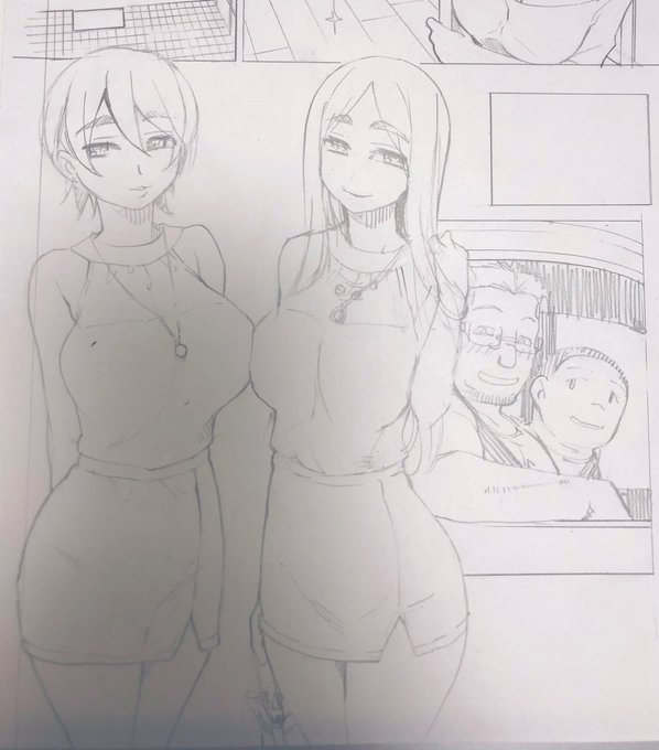 買いています😊 